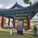 솔빛공원 1 이미지