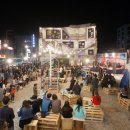 오색시장 고객지원센터 이미지