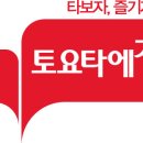 행복한 골프클리닉 머니투데이