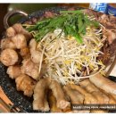 감삼동326 이미지