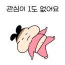 봉주르제주 네이버블로그