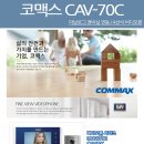 오토훼미리 이미지