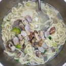 선옥바지락칼국수 이미지