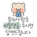 미미홈케어 이미지