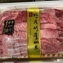 주작축산 이미지