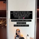 오꾸닭신정점 이미지