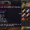 가죽쟁이 이미지