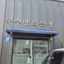 청량리40 이미지