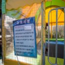 더자연펜션 이미지