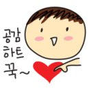 미스터카공업사 이미지