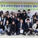 정읍장학숙 이미지