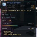 고대1116 이미지