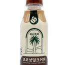허니트리 이미지