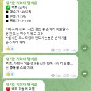 프로메딕스 이미지