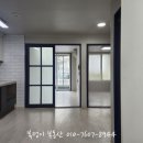 밀알2.5 네이버블로그