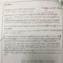 제주터닝포인트