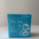 향기365 | 건조기시트추천✨ 드라이시트 하나로 정전기 차단 + 향기까지! 드라이365 리얼 후기