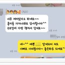 위드스토리영어학원