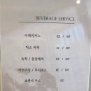 성아미용실 이미지