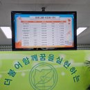 서예교실 중급반 이미지