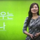 기초 일본어 회화 이미지