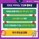 아이교육뉴스