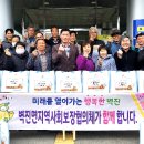 벽진면행정복지센터 이미지