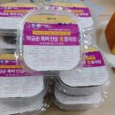 박금순농장 | 프리미엄 팜메이드 올바른식탁 체험후기