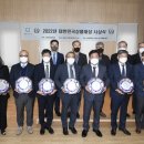 협동마트 이미지