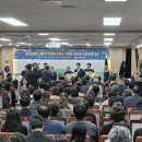 제주도의회, 2024 송년 나눔의 날 행사 개최