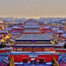 자금성 이미지