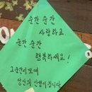 맛있다대 | 기록 #1