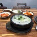 복돼지PC 이미지