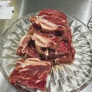 청기와타운 잠실점 이미지