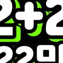 카우짐 백운역점 이미지