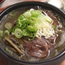 더주는국밥 이미지