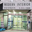 삼성프라자 | 마포 눈썹 삼성프라자 루루공주 예약 공덕 마포역 남자눈썹