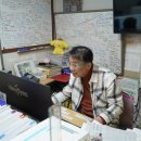 장정호공인중개사사무소&카페 | 울산동구 공인중개사 장정호공인중개사사무소&카페의 주요 포인트