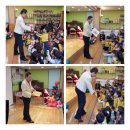 파주국제유치원 이미지