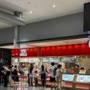 만두라이 | {일본-간사이공항} 551호라이(551HORAI) / 간사이공항...만두인가 ? 내돈내산 솔직후기, 551호라이메뉴...