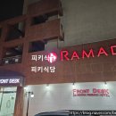 태함곱창