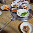 유정염소탕 이미지