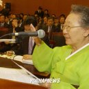 일본군 위안부 피해 이미지