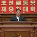 재현통상 이미지