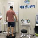 암남동 주민센터 이미지