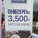 댓츠마이케이크