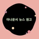 명장2동-9 이미지