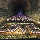 와인터널 이미지