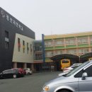 경산자인학교