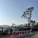 태화루 화장실 이미지